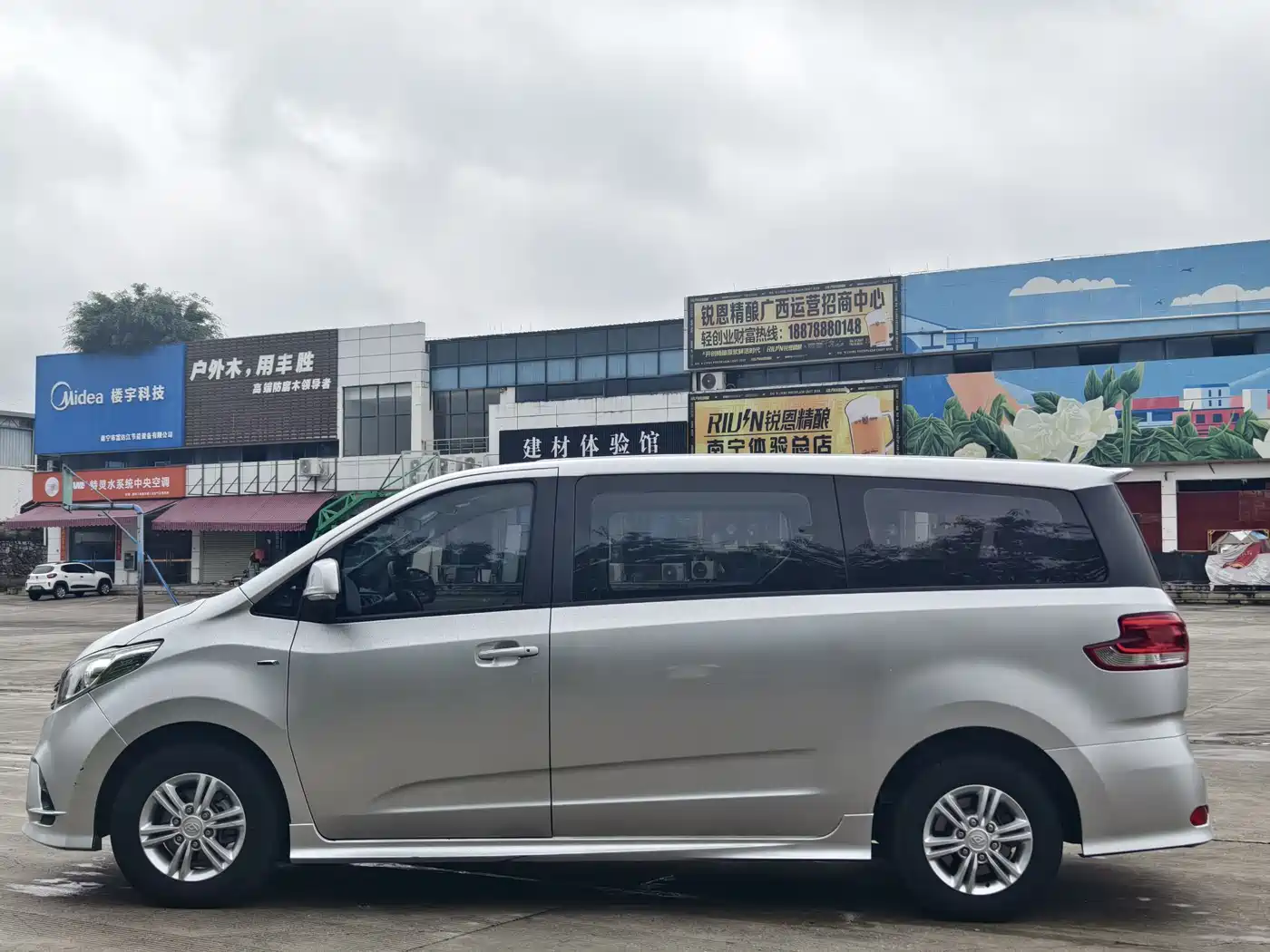 SAIC Maxus Maxus G10 2020 2019 Facelift PLUS 2.0T Automatic Elite Edition China VI