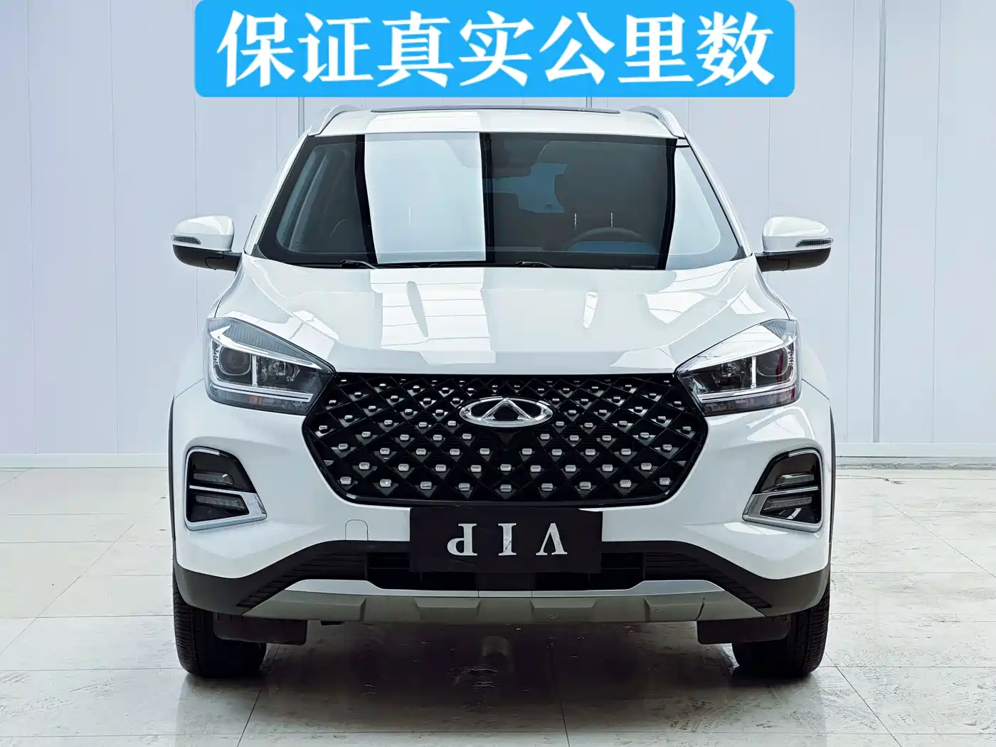 CHERY TIGGO 5X