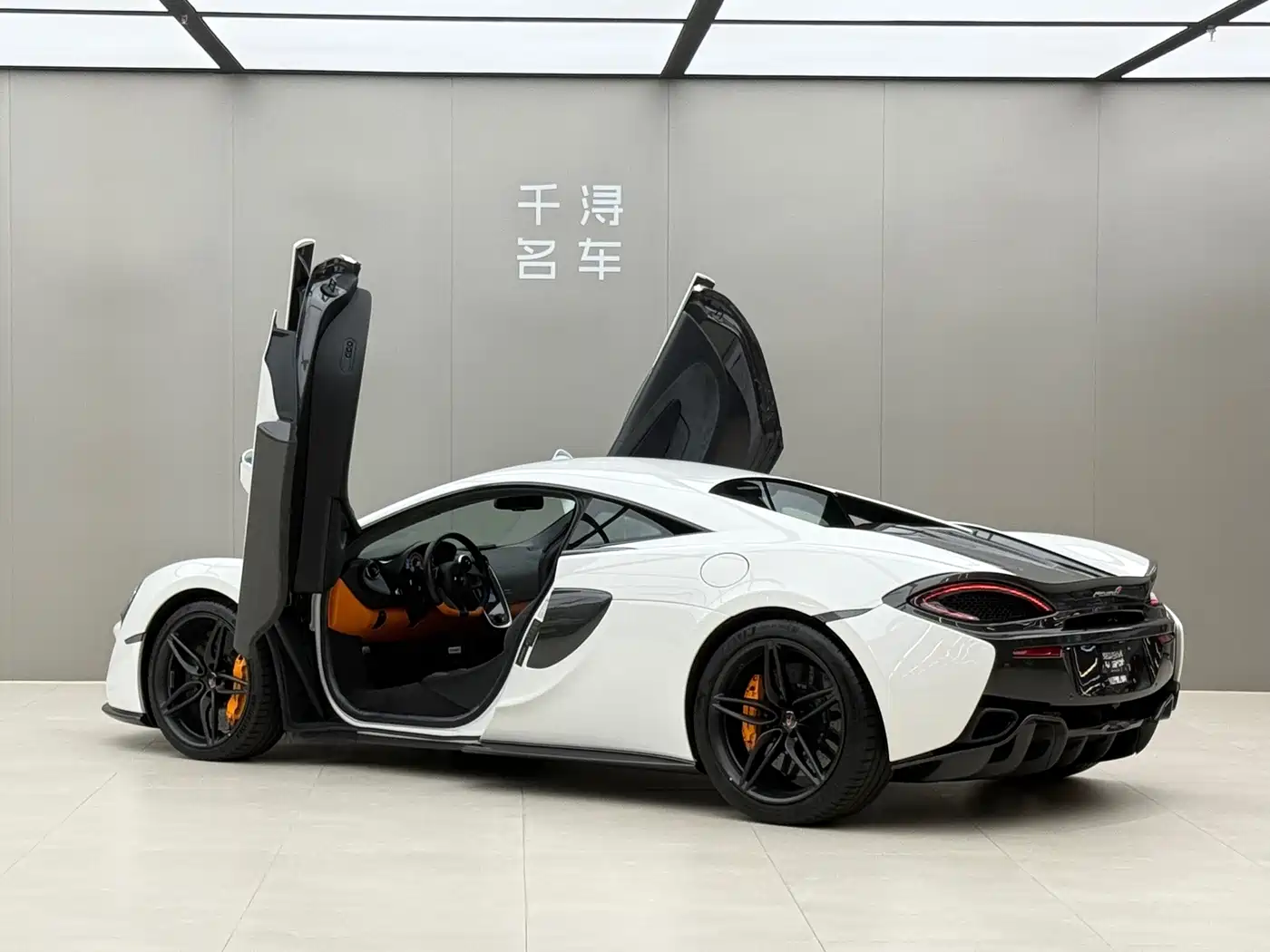 McLaren 570 2018 2015 570S 3.8T Coupe