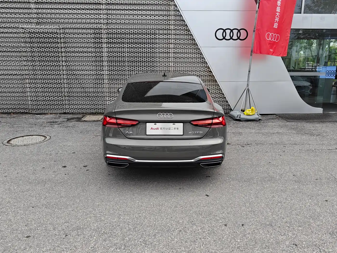 Audi A5 (Import) 2024 Sportback 40 TFSI Fashion Dynamic фото 5