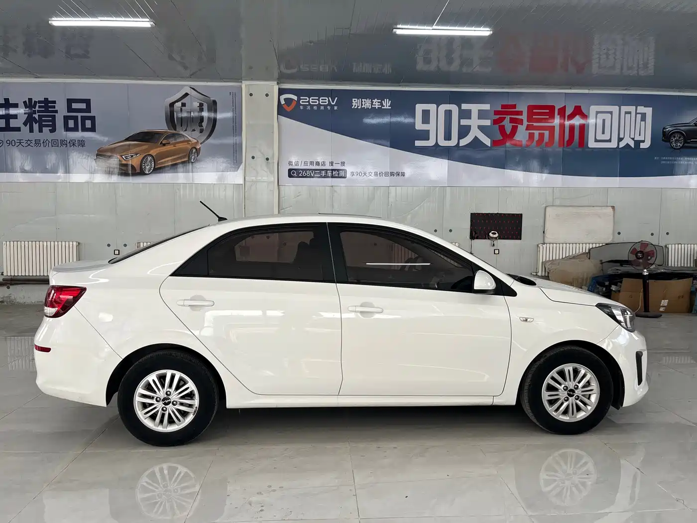 Kia Huan Chi 2020 1.4L Auto Comfort Sunroof Version фото 7