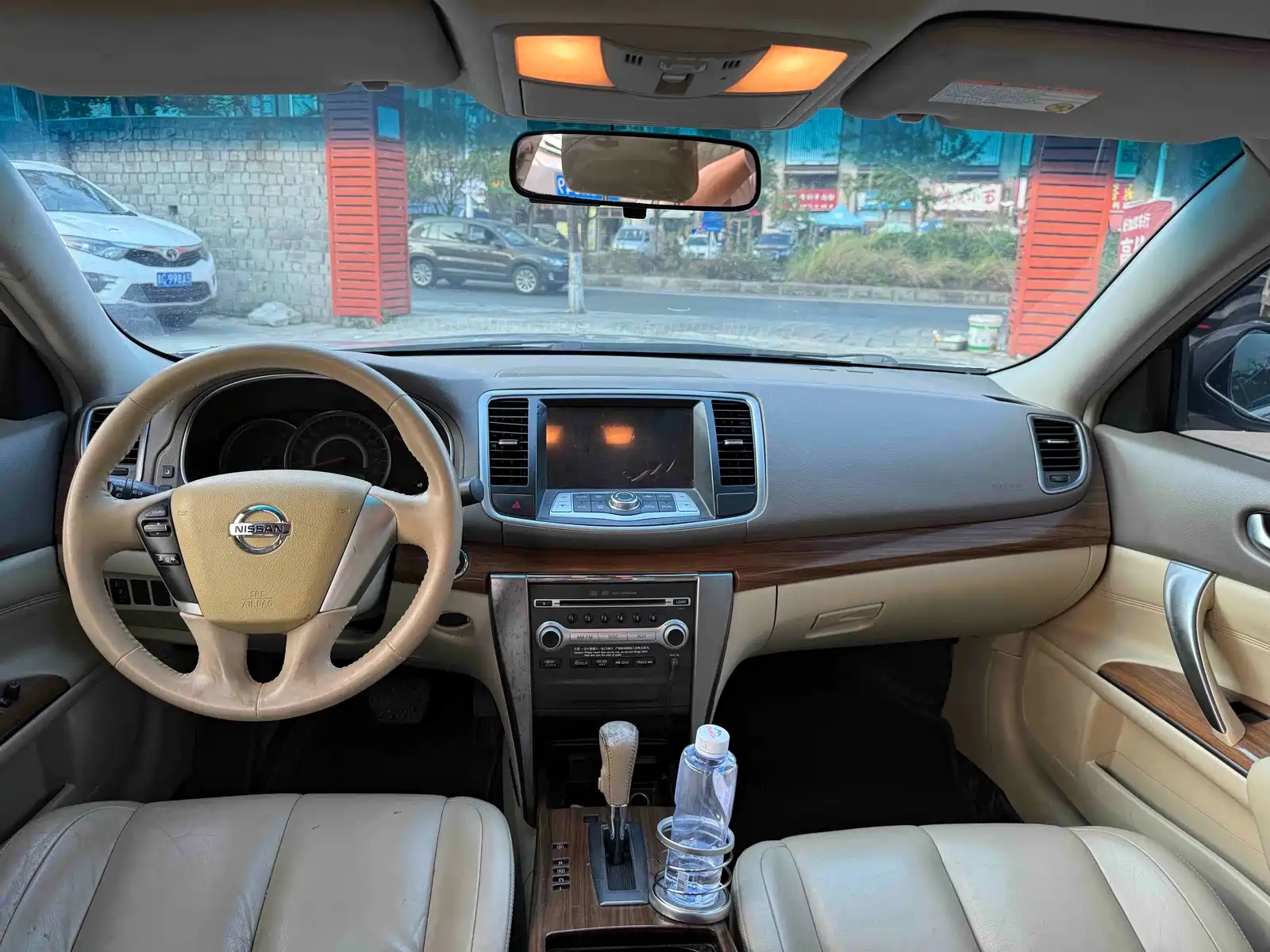 صورة 5 - Nissan Teana