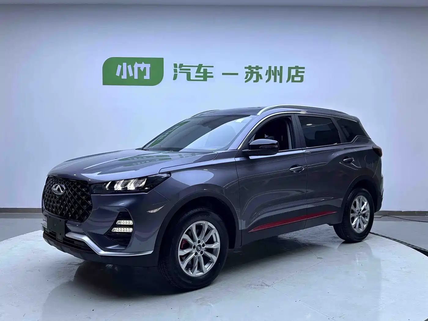 Chery Tiggo 7 2023 Super Edition 1.5T CVT Super Guardian
