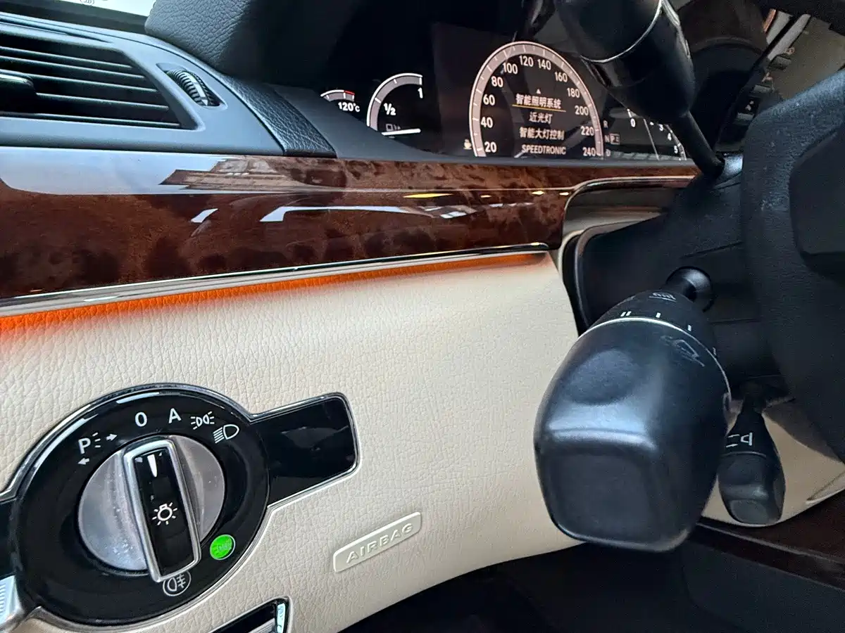 Фото 22 - Mercedes-Benz S-Class