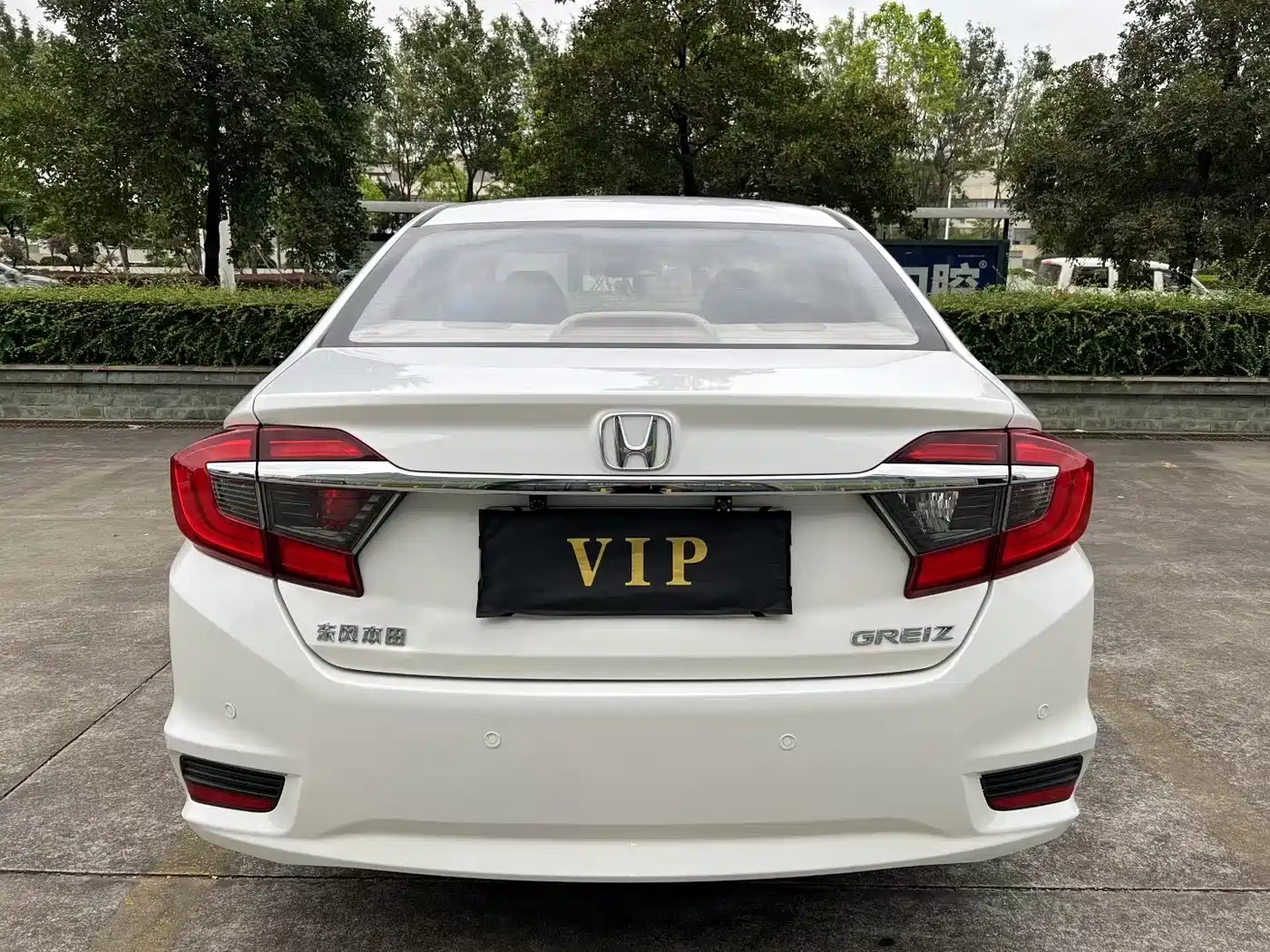 Honda Greiz 2018 2016 1.5L CVT Classic Edition