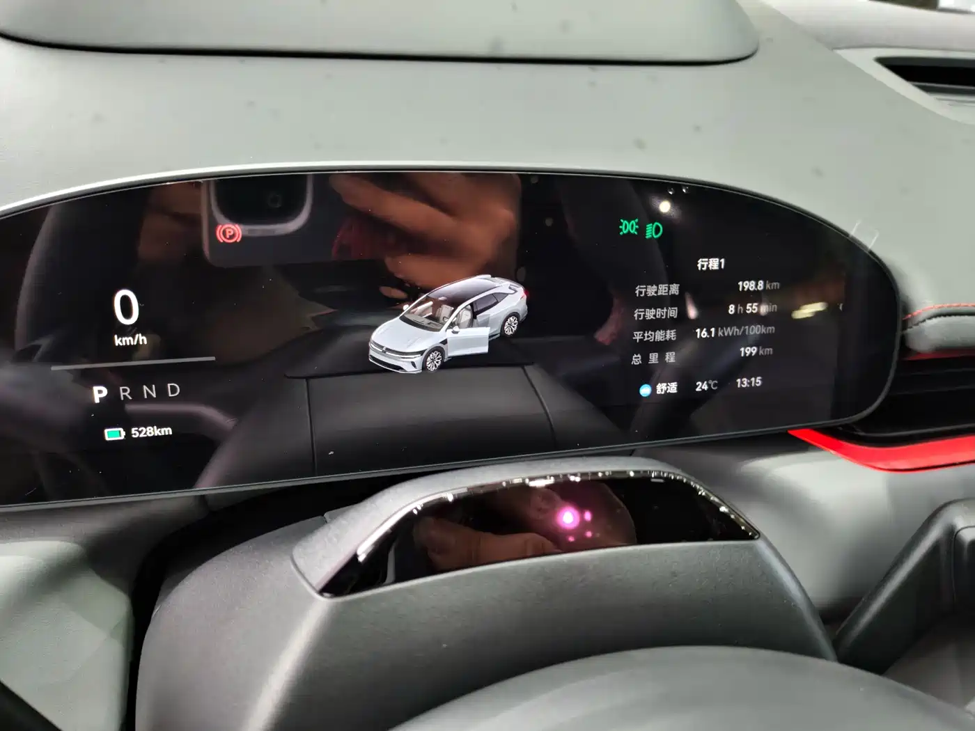 ZEEKR EXTREME KRYPTON 007GT