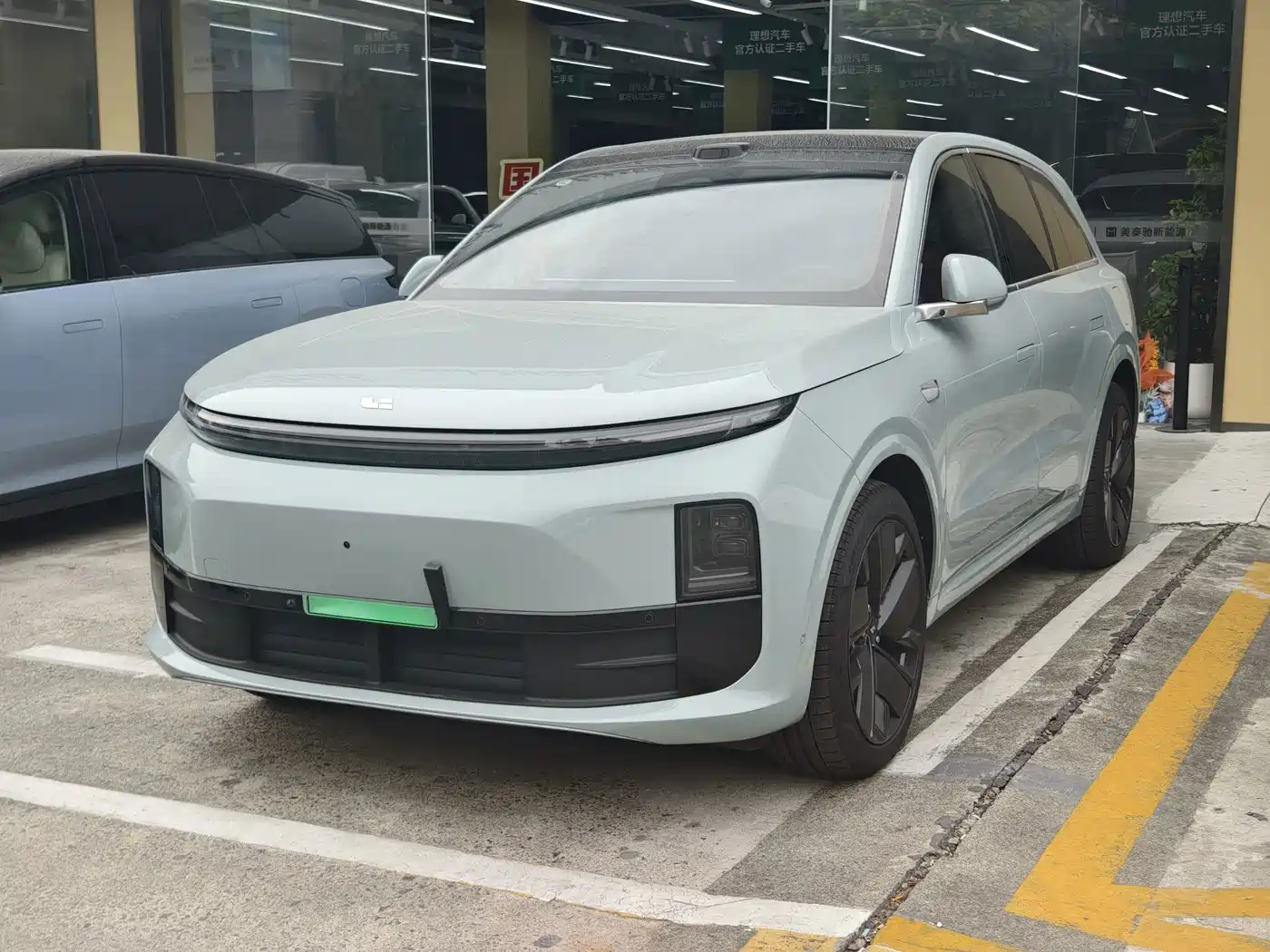 Similar car