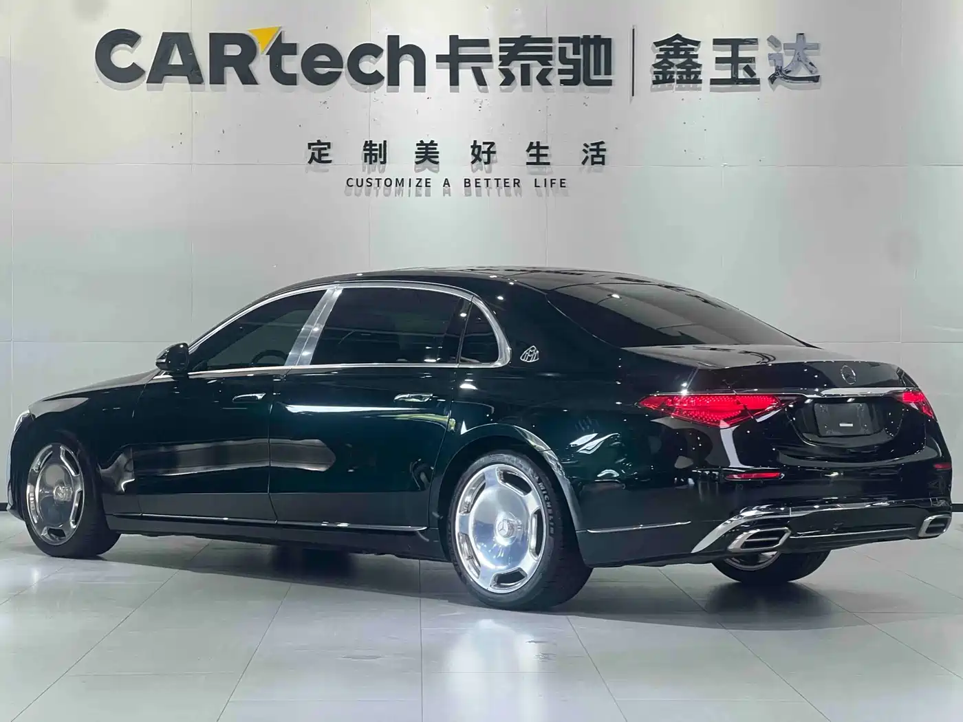 Mercedes-Benz Maybach S-Class 2023 S 480 4MATIC фото 7