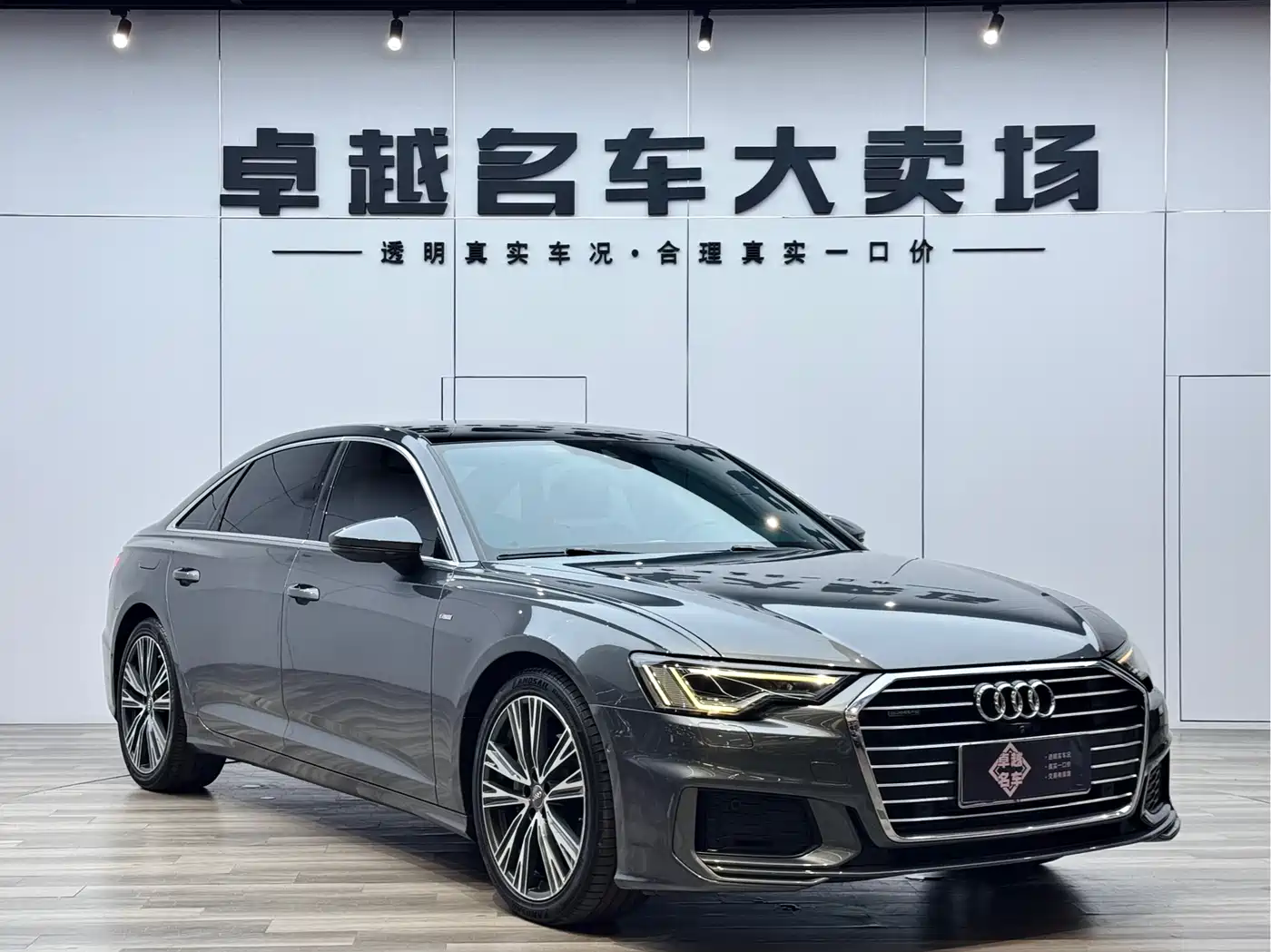 Audi A6L 2019 45 TFSI quattro Exclusive Dynamic фото 3