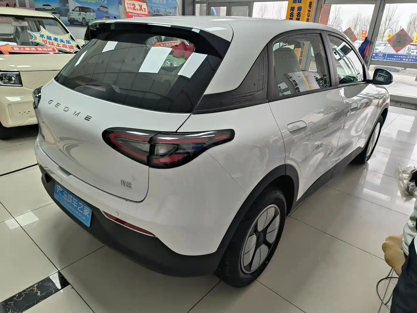 Geely Galaxy Starry Wish 2026 Edition 310km Youth Version фото 6