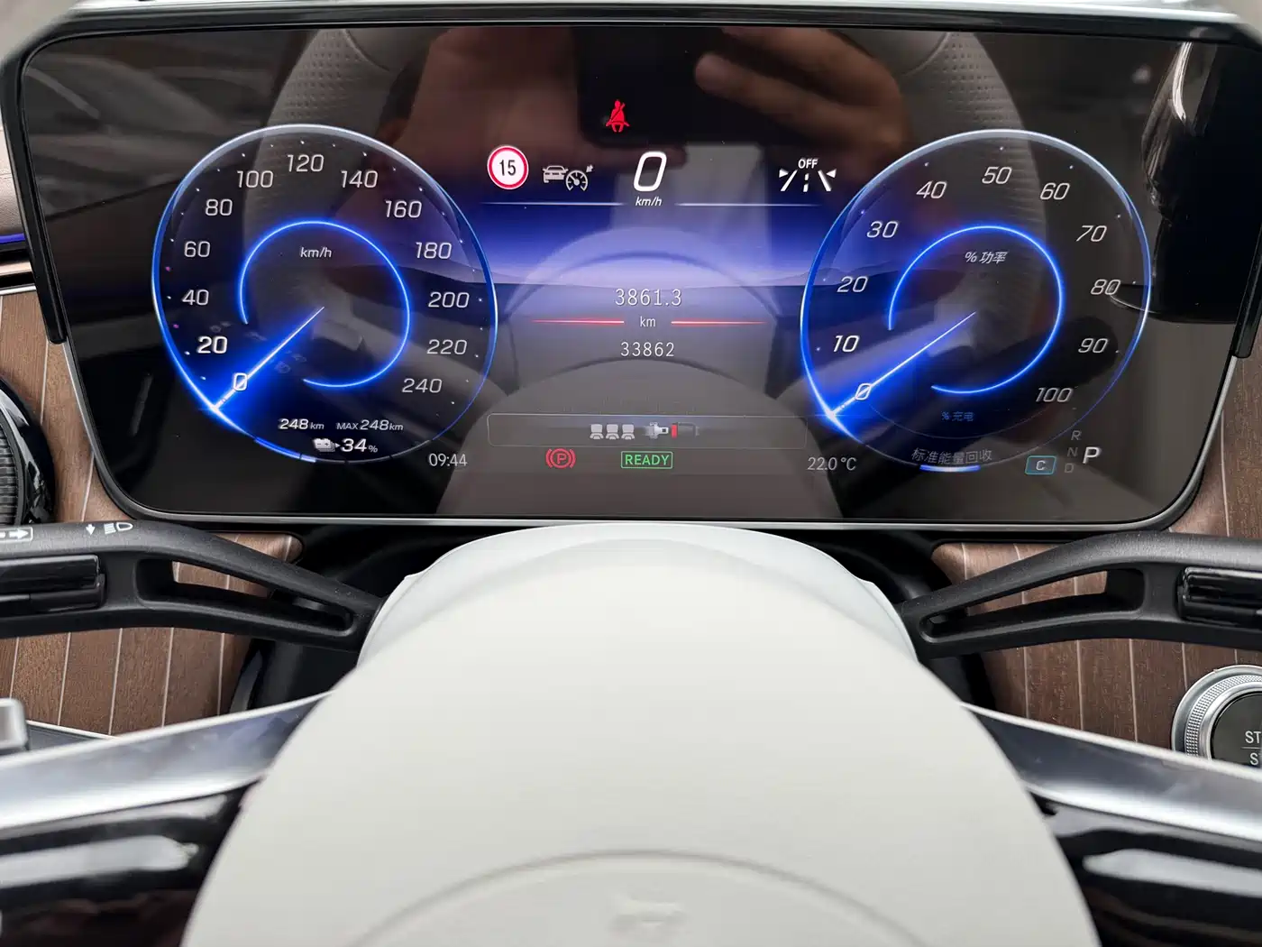 Mercedes-Benz EQE 2022 350 Luxury Edition фото 17