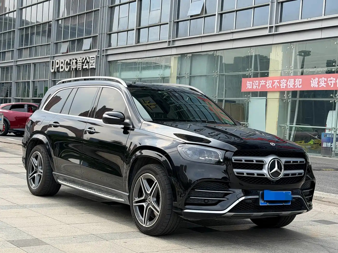 Фото 3 - Mercedes-Benz GLS