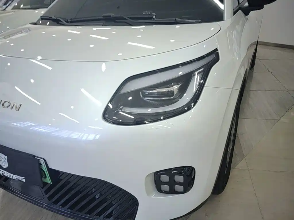 Aion UT 2026 2025 Model 330 Starlight Edition