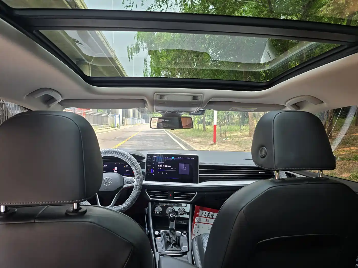 Volkswagen Sagitar 2023 300TSI DSG Surpassing Edition фото 5