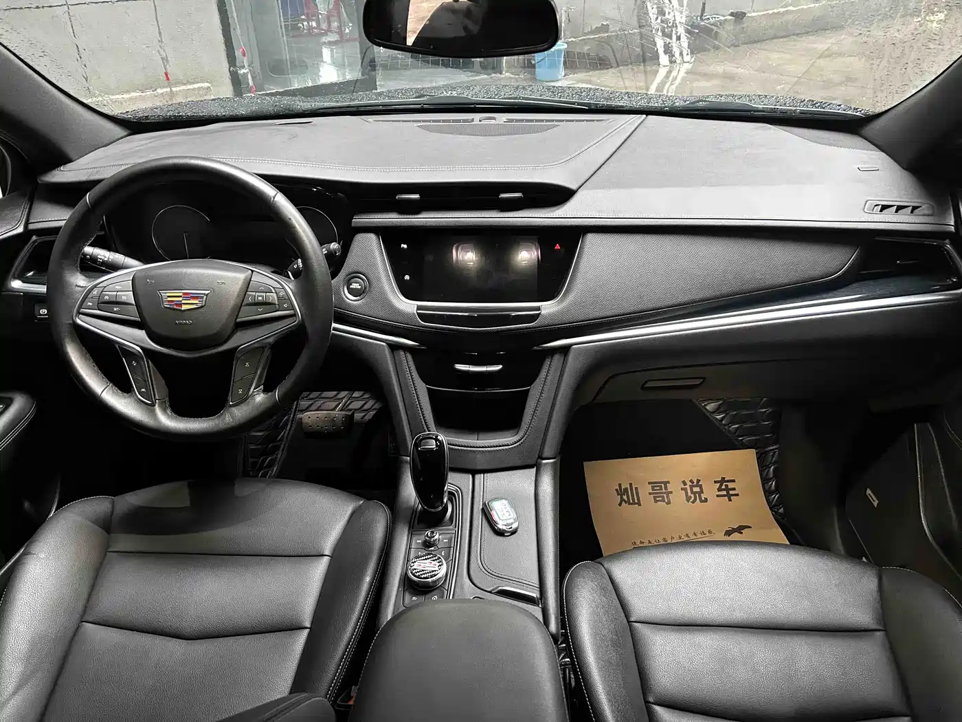 CADILLAC XT5