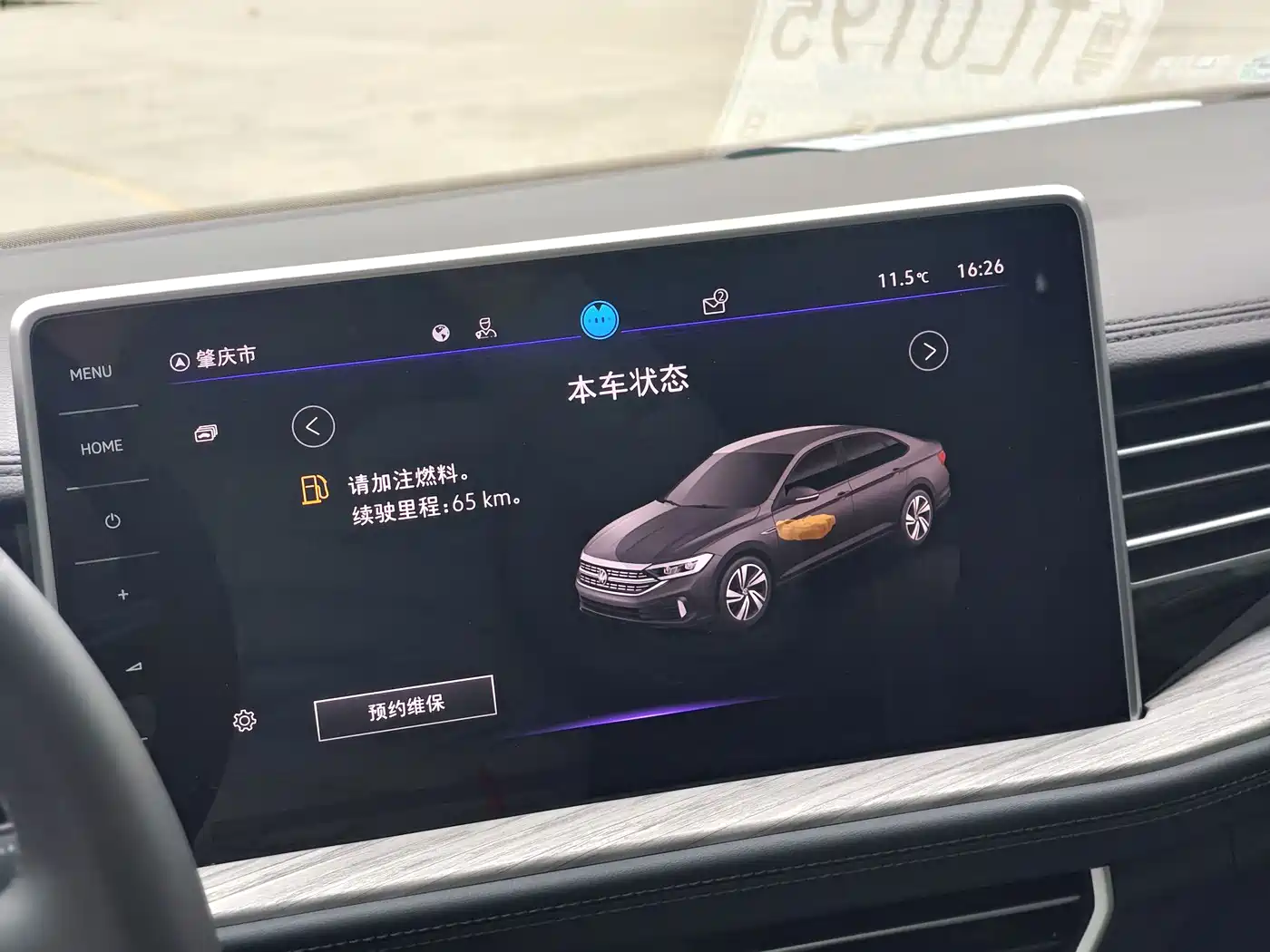 Volkswagen Sagitar 2023 300TSI DSG Surpassing Edition фото 24