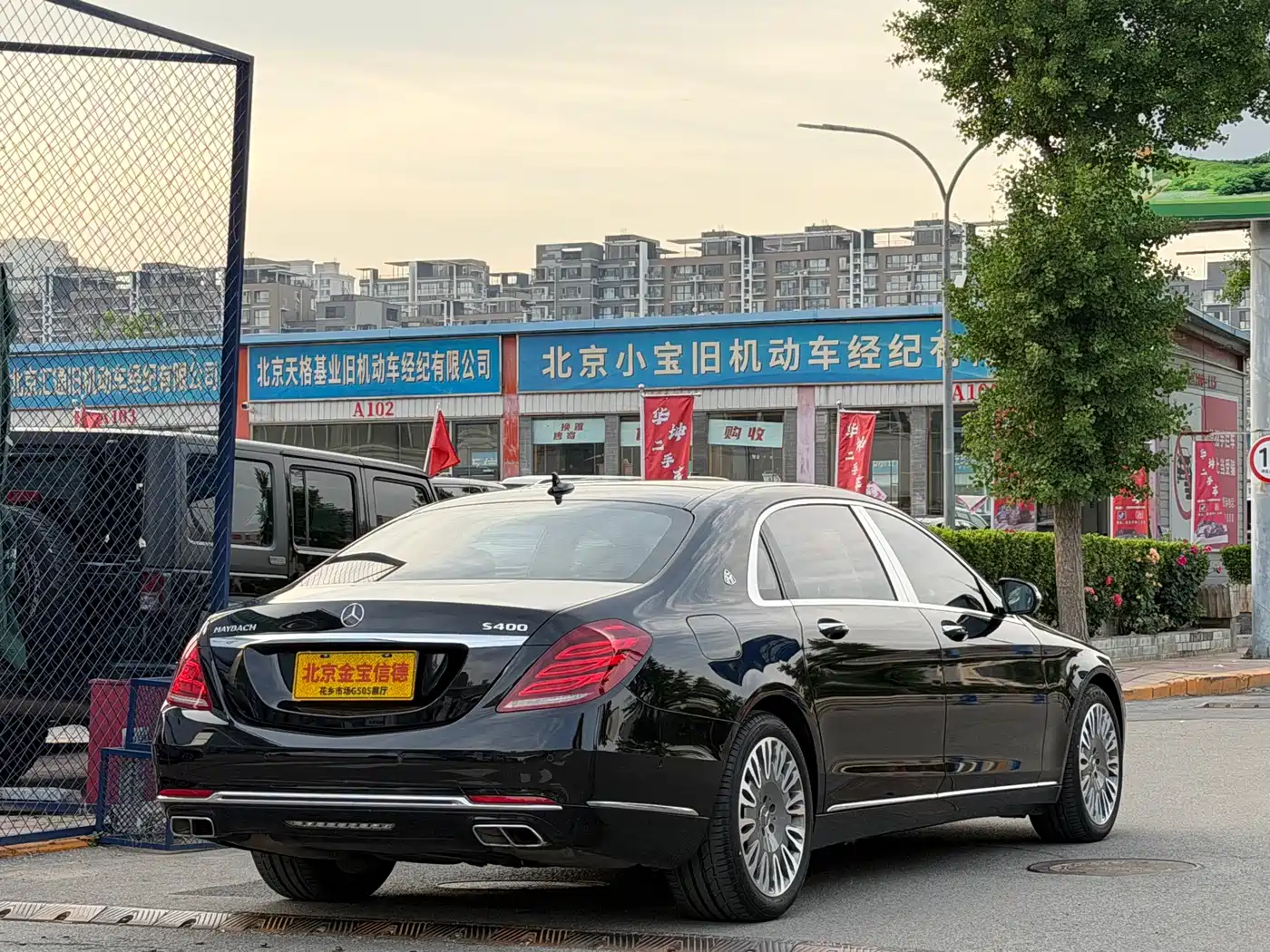 Mercedes-Benz Maybach S-Class 2017 S 400 4MATIC фото 4