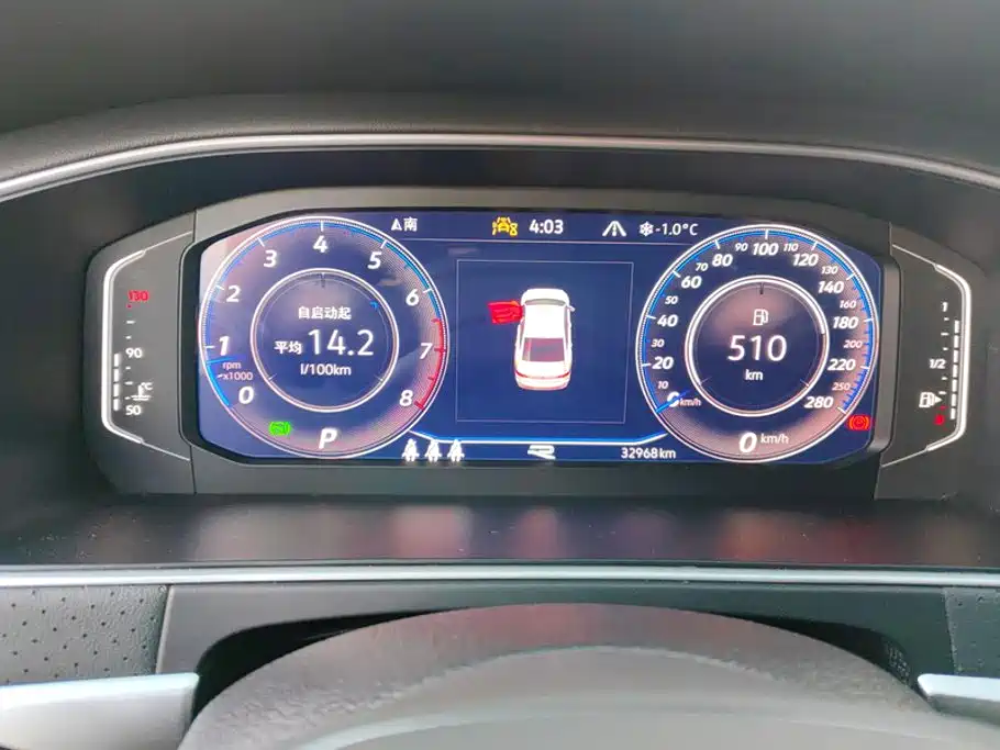 Volkswagen Lavida, миниатюра 14