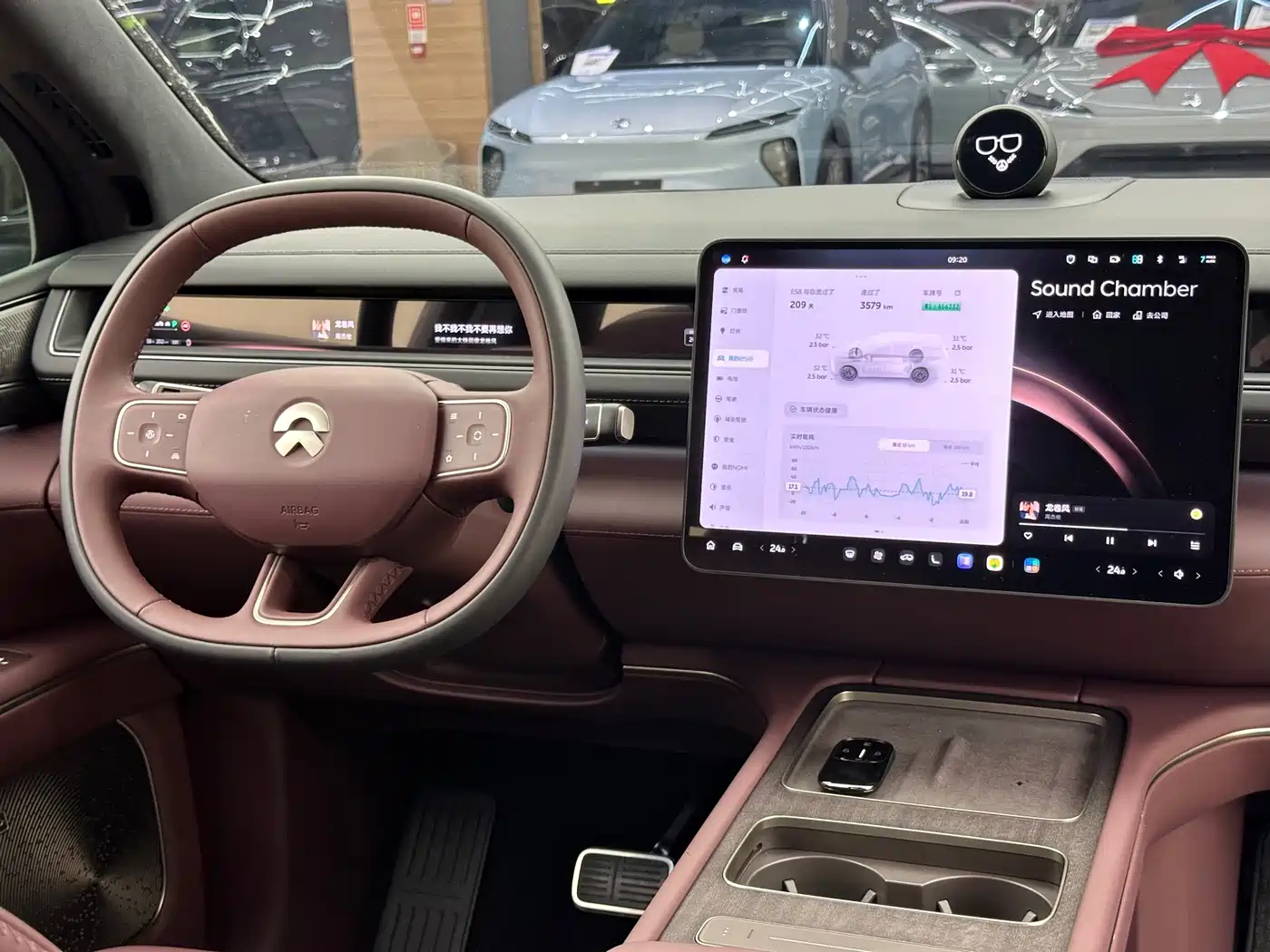 NIO ES8 2026 2025 Base Model