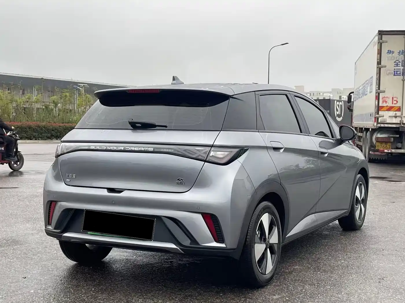 HiPhi GAO HE HIPHI Y