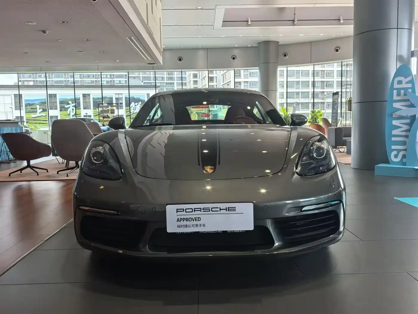 Porsche 718 2025 2023 Cayman Style Edition 2.0T
