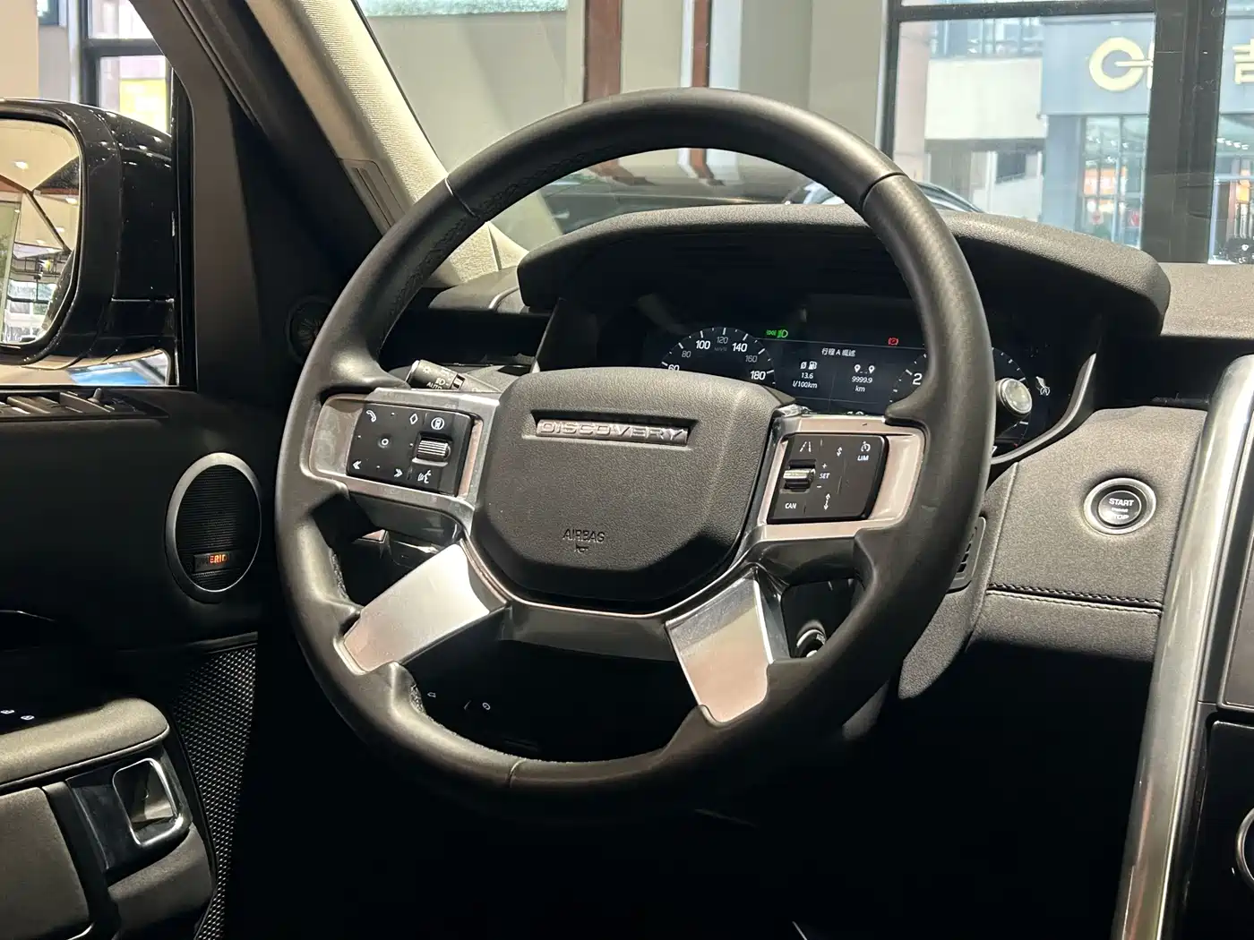 Land Rover Discovery 2024 2024 Model 360PS S