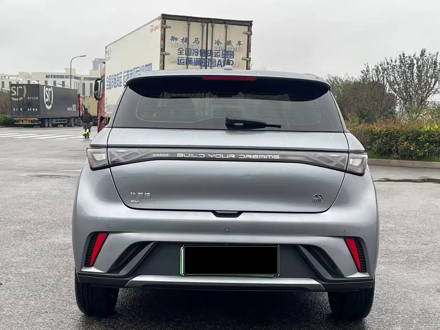 HiPhi GAO HE HIPHI Y