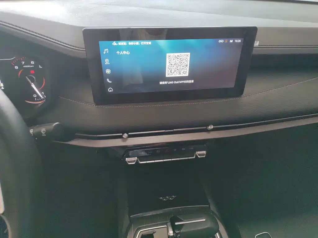 Wuling Motors Wuling Jiachen 2023 2022 1.5T CVT Smart Luxury