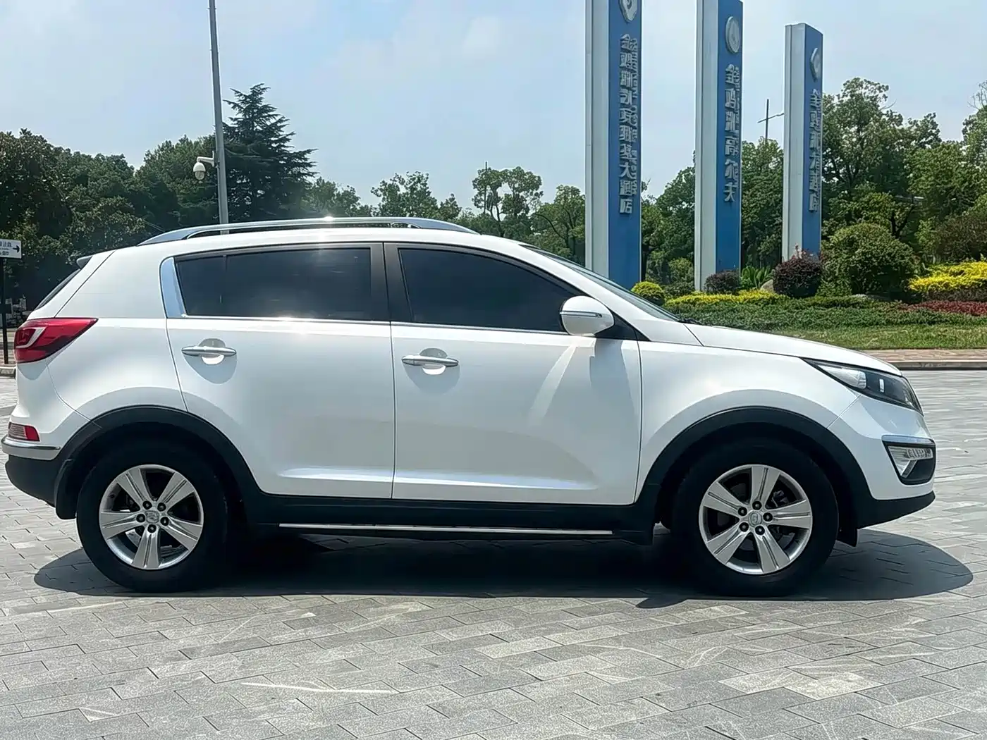 Photo 8 - Kia Sportage