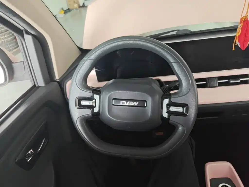 BAW (Beijing Automobile Works) Yuanbao 2023 2022 Model Year Baby Cute Edition