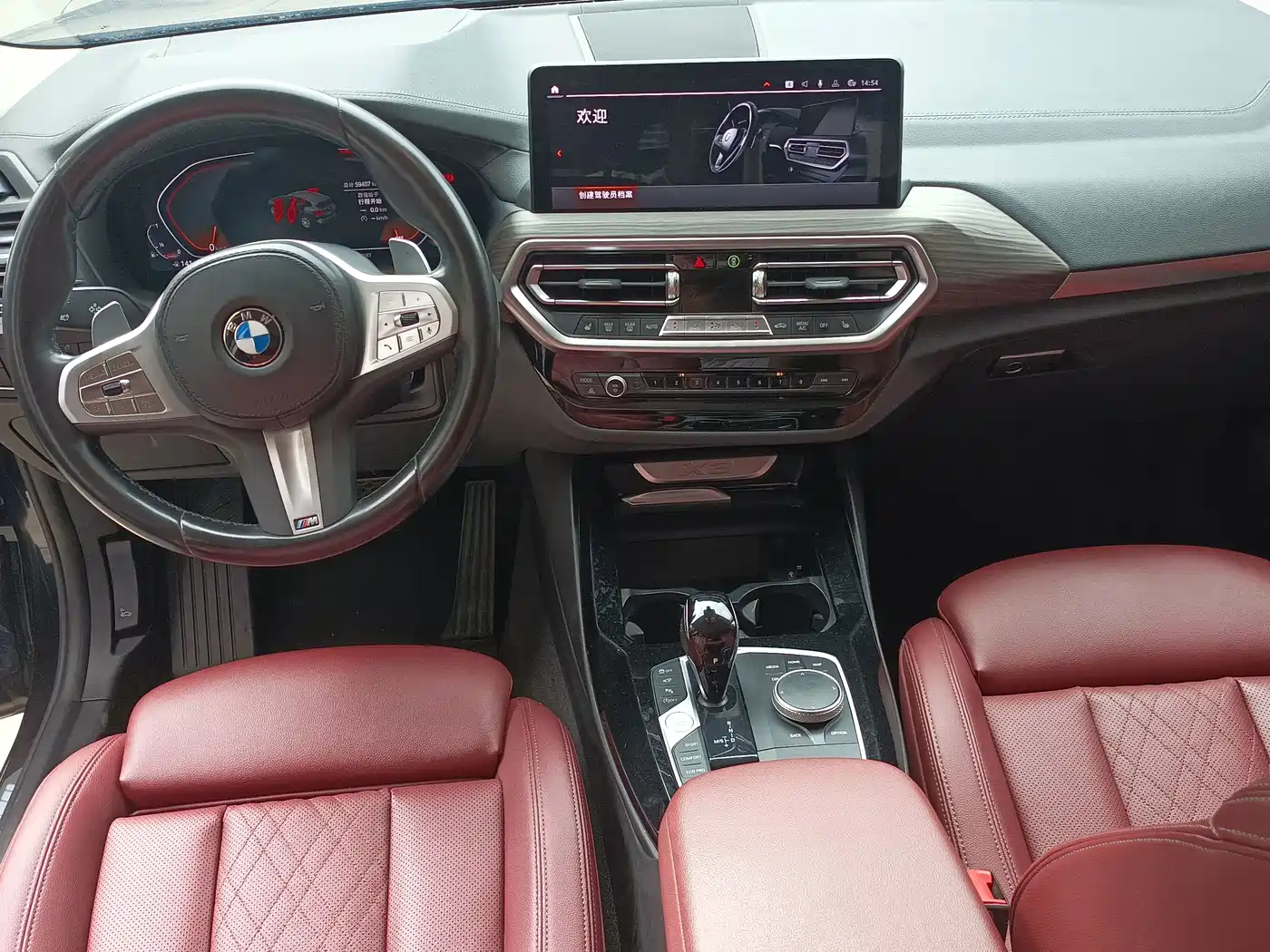 Photo 6 - BMW X3