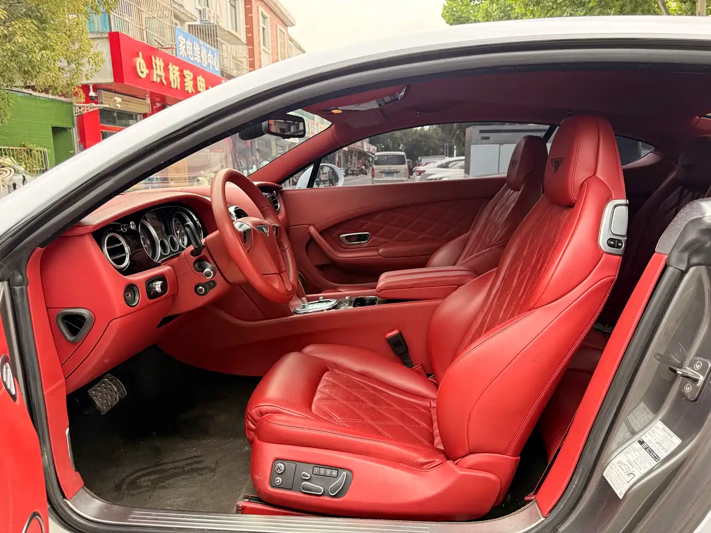 Photo 7 - Bentley Continental