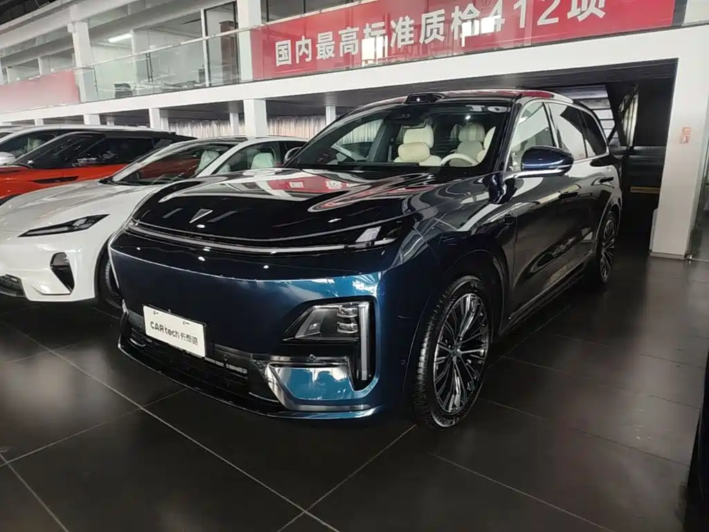 Similar car