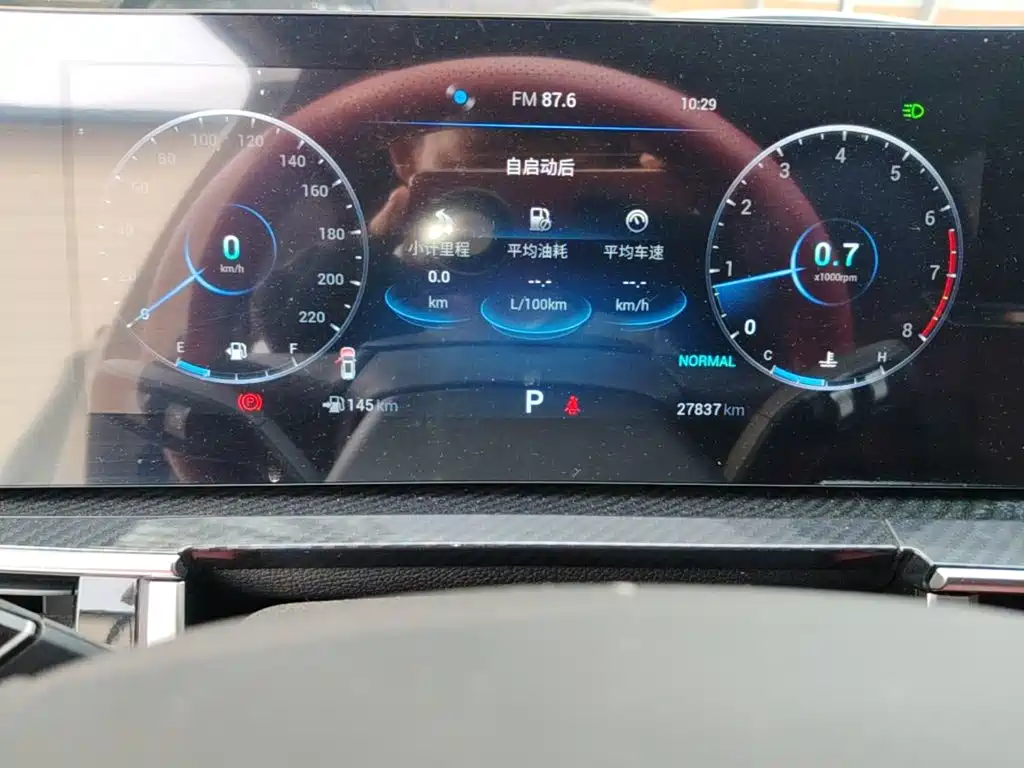 Chery Tiggo 7 PLUS 2023 2023 Facelift 1.6TGDI DCT Luxury