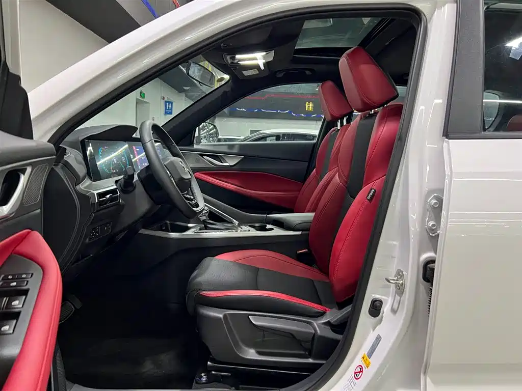 Photo 8 - Changan CS35 PLUS