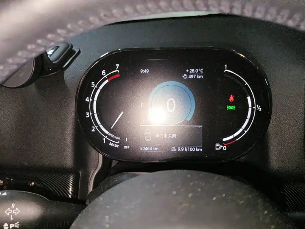 MINI Countryman, миниатюра 16