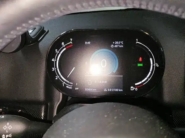 MINI COUNTRYMAN 2022 2.0T COOPER S — фото 4