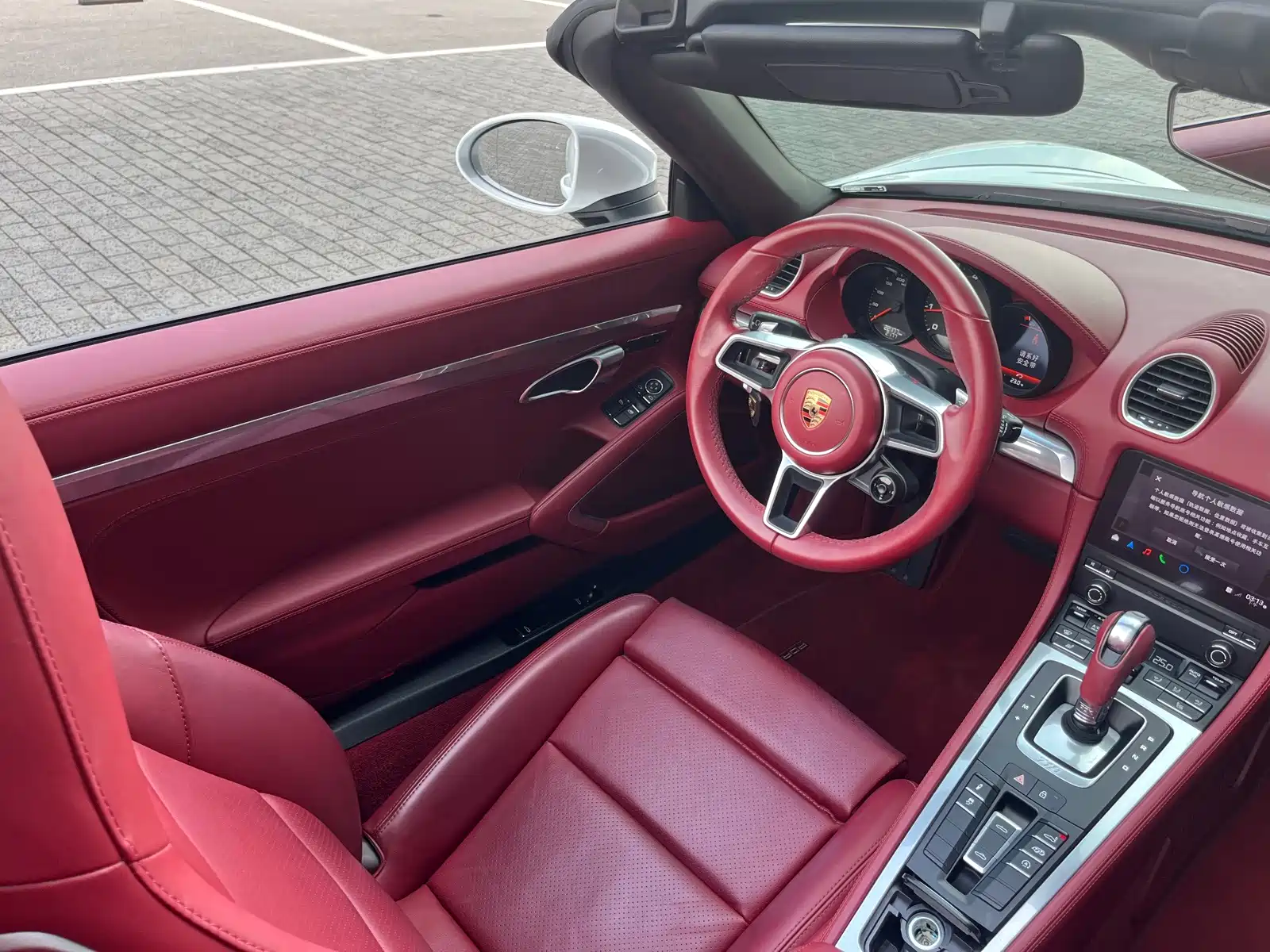 Photo 17 - Porsche 718