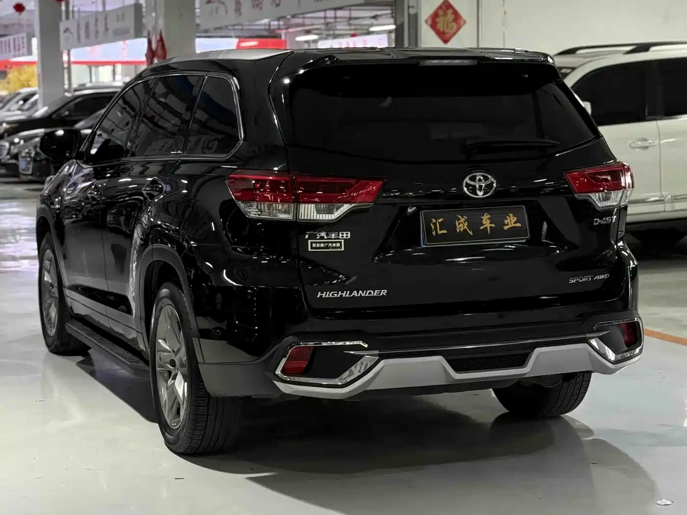 Toyota Highlander 2021 2.0T AWD Premium 7-Seater фото 9