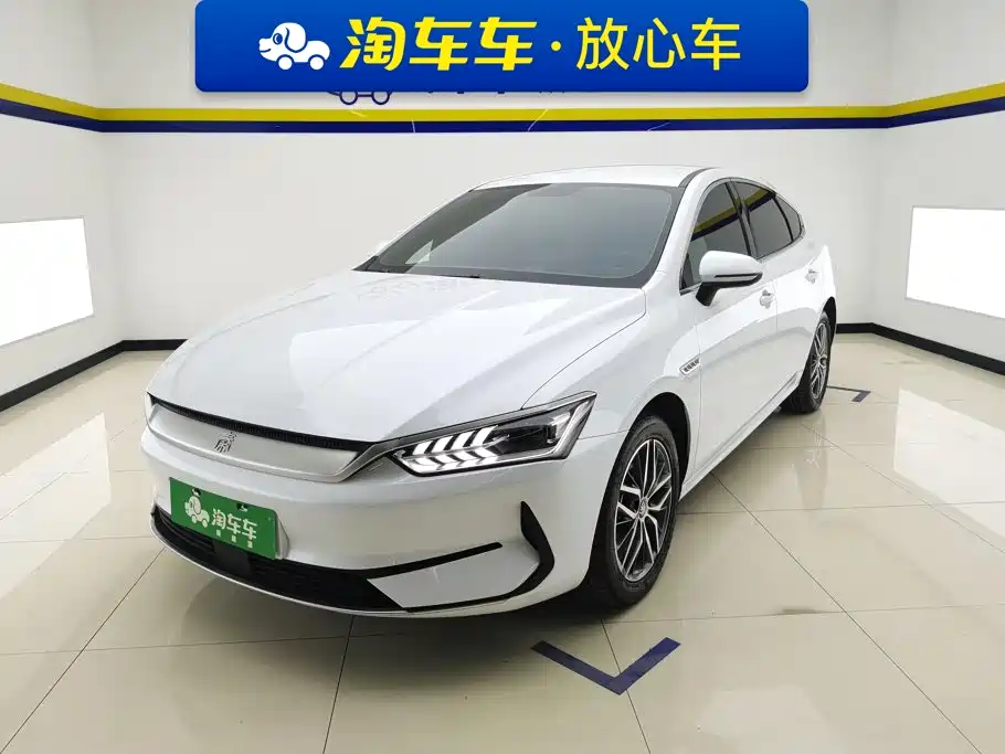 Similar car