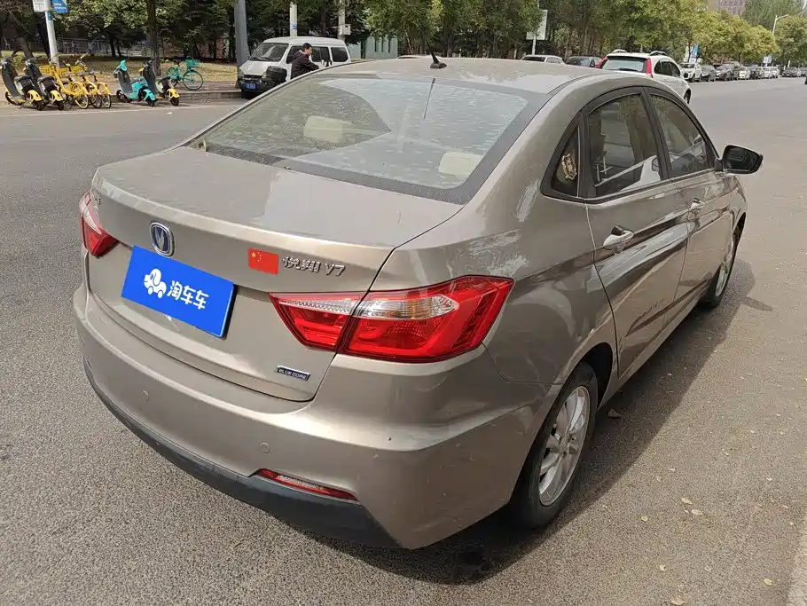 2017 Changan Yuexiang V7