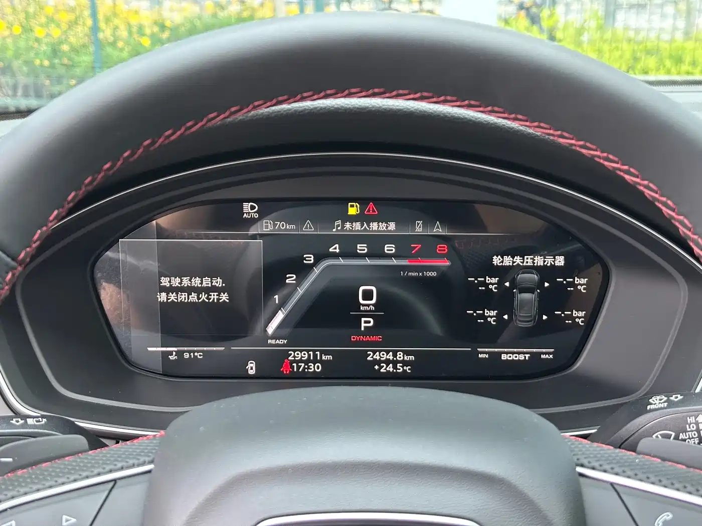 Audi S5 2022 S5 3.0T Sportback фото 22