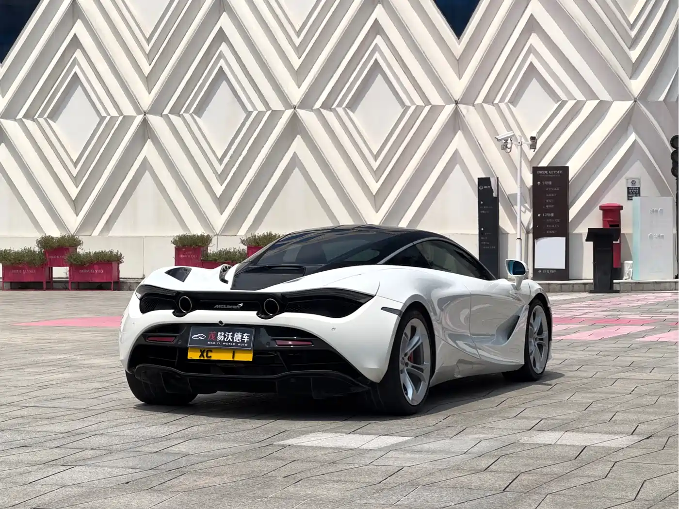 McLaren 720S 2020 2019 4.0T Coupe