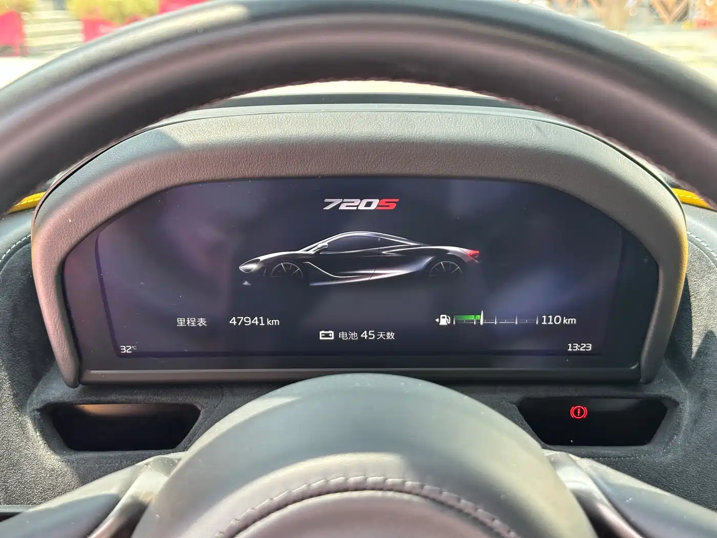 McLaren 720S 2020 2019 4.0T Coupe