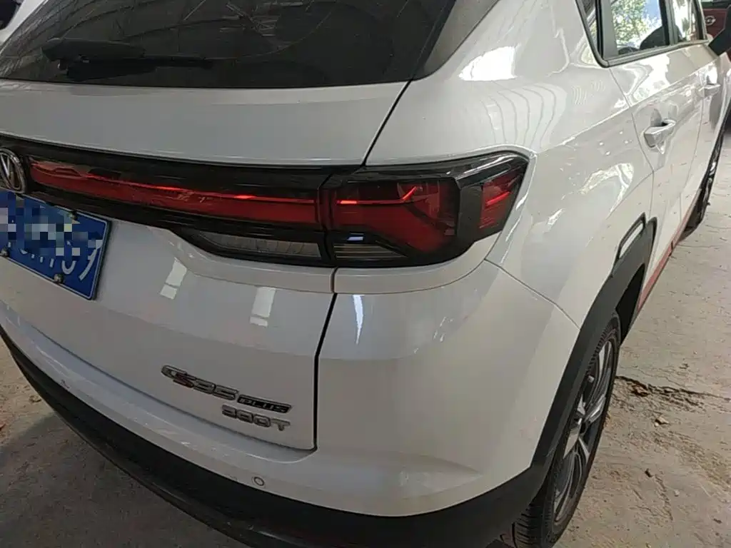 Changan CS35 PLUS 2024 2023 Enjoyment Edition 1.4T DCT Luxury