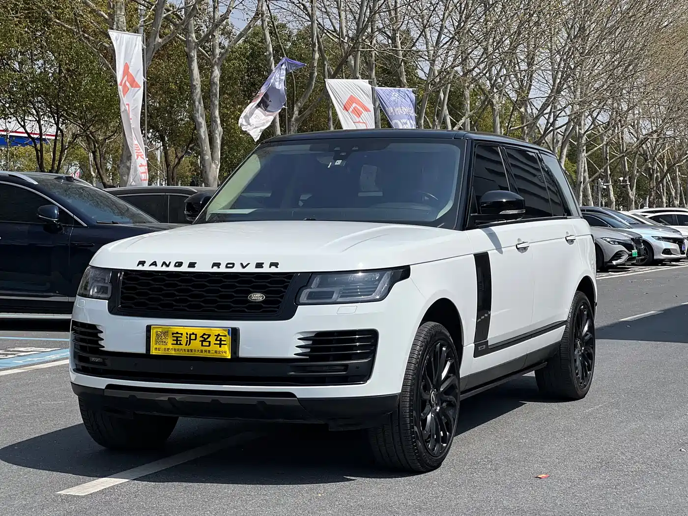 Land Rover Range Rover 2019 3.0 SC V6 Heritage Extended Edition