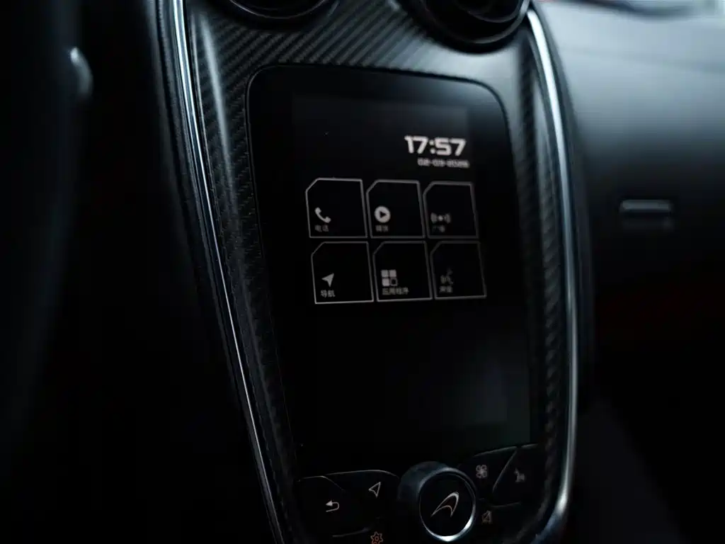 McLaren 570 2019 2015 570S 3.8T Coupe