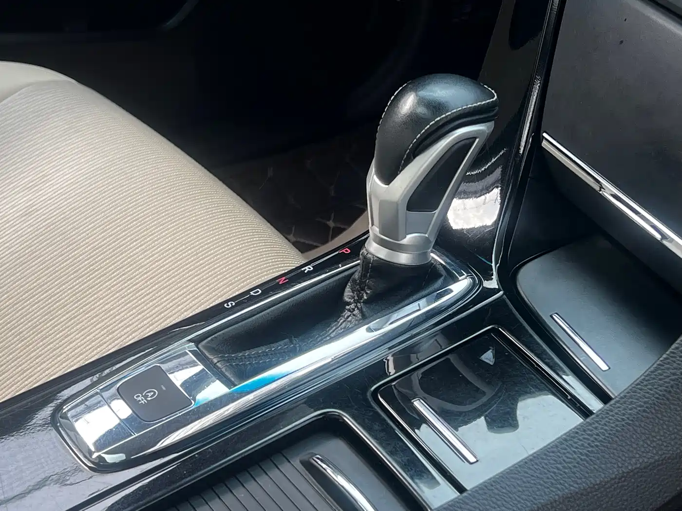 Honda Spirior 2015 2.4L Luxury Edition фото 36