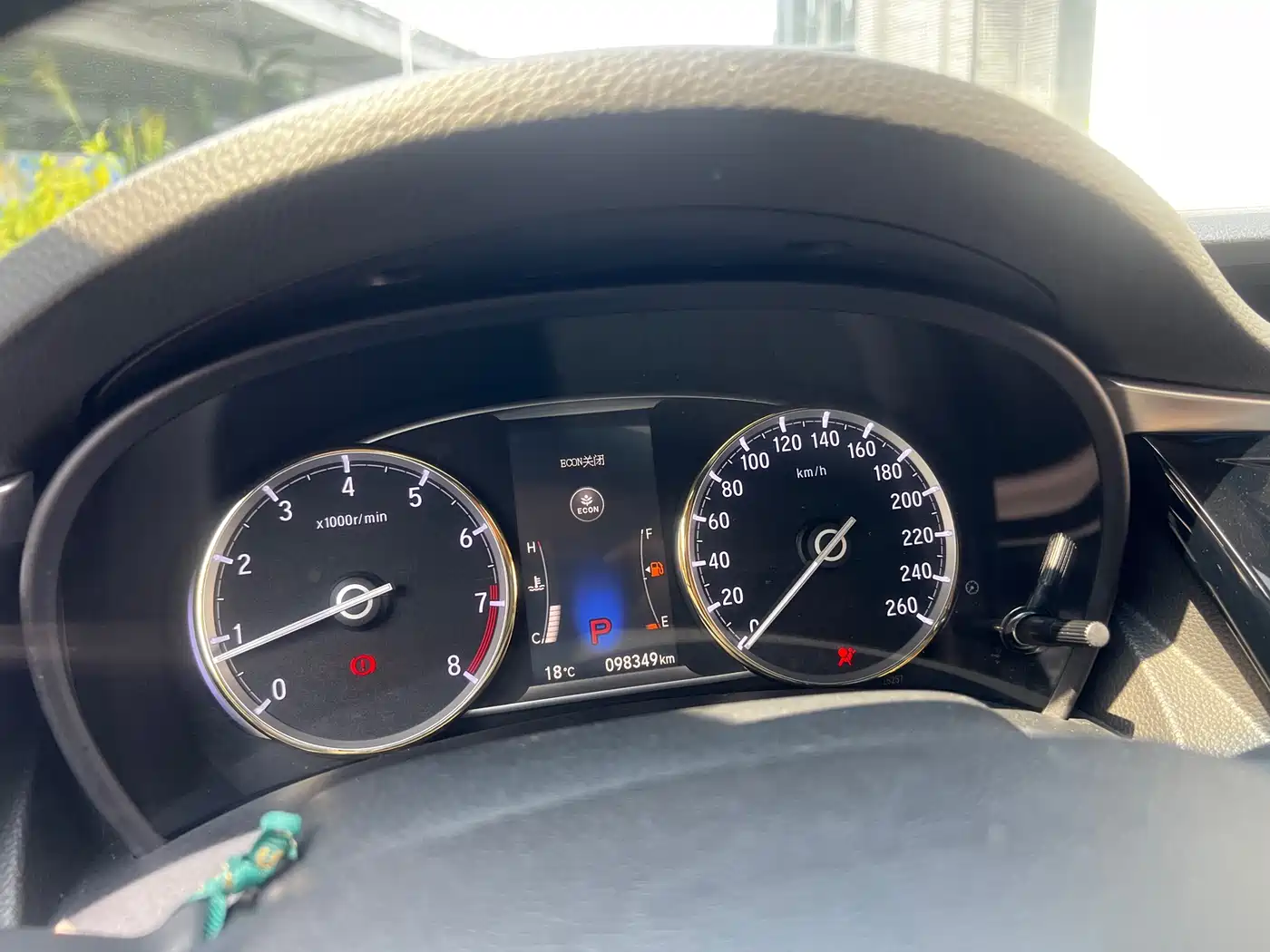 Honda Spirior 2015 2.4L Luxury Edition фото 38