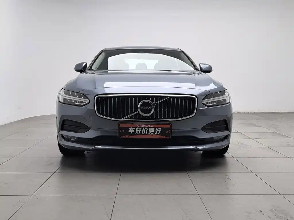 Photo 3 - Volvo S90